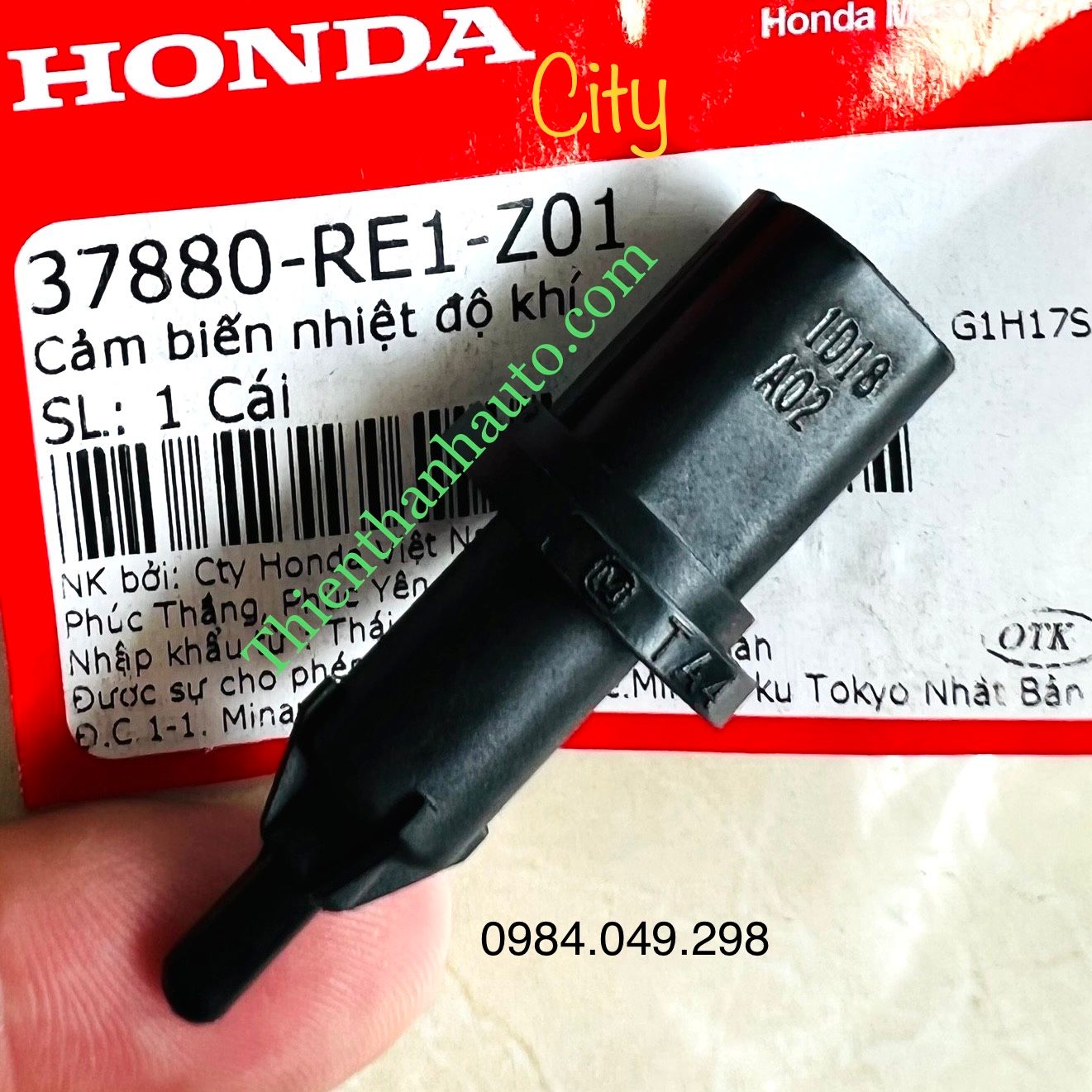 Cảm biến khí nạp Honda City 2014-2015-2016-2017-2018-2019-2020 chính hãng - 37880RE1Z01