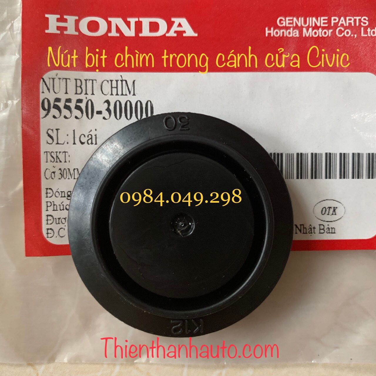 Nút bịt lỗ trong cánh cửa Honda Civic chính hãng - 9555030000-Thienthanhauto.com