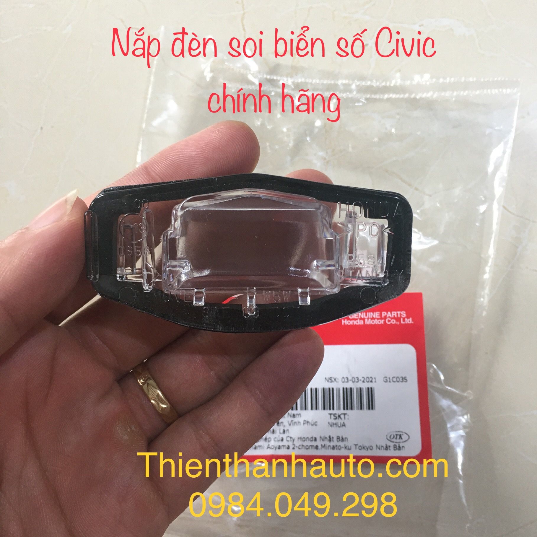 Đèn soi biển số Honda Civic 2006-2011 chính hãng -34106SNBT01