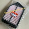 Lọc gió động cơ Honda Accord 2013-2014-2015-2016-2017-2018 - 172205A2A00