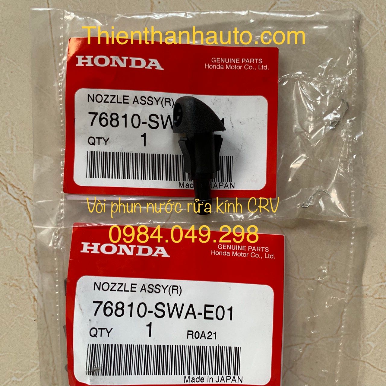 Vòi phun nước rửa kính Honda CRV 2007-2011 - Nhập khẩu từ Honda Nhật Bản
