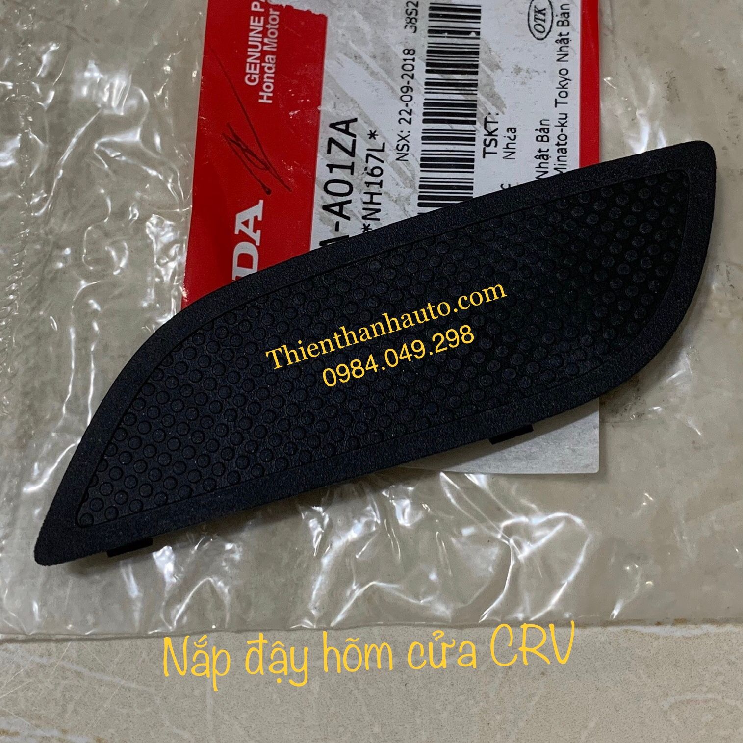 Nắp cao su đậy hõm cửa trong Honda CRV 2013-2017 chính hãng - Phụ tùng ô tô Thiên Thanh