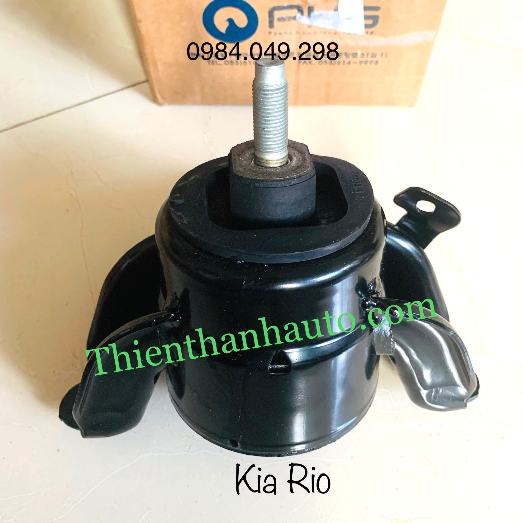 Chân máy phải KIA Rio 2012-2013-2014-2015-2016-2017, giá tốt nhất