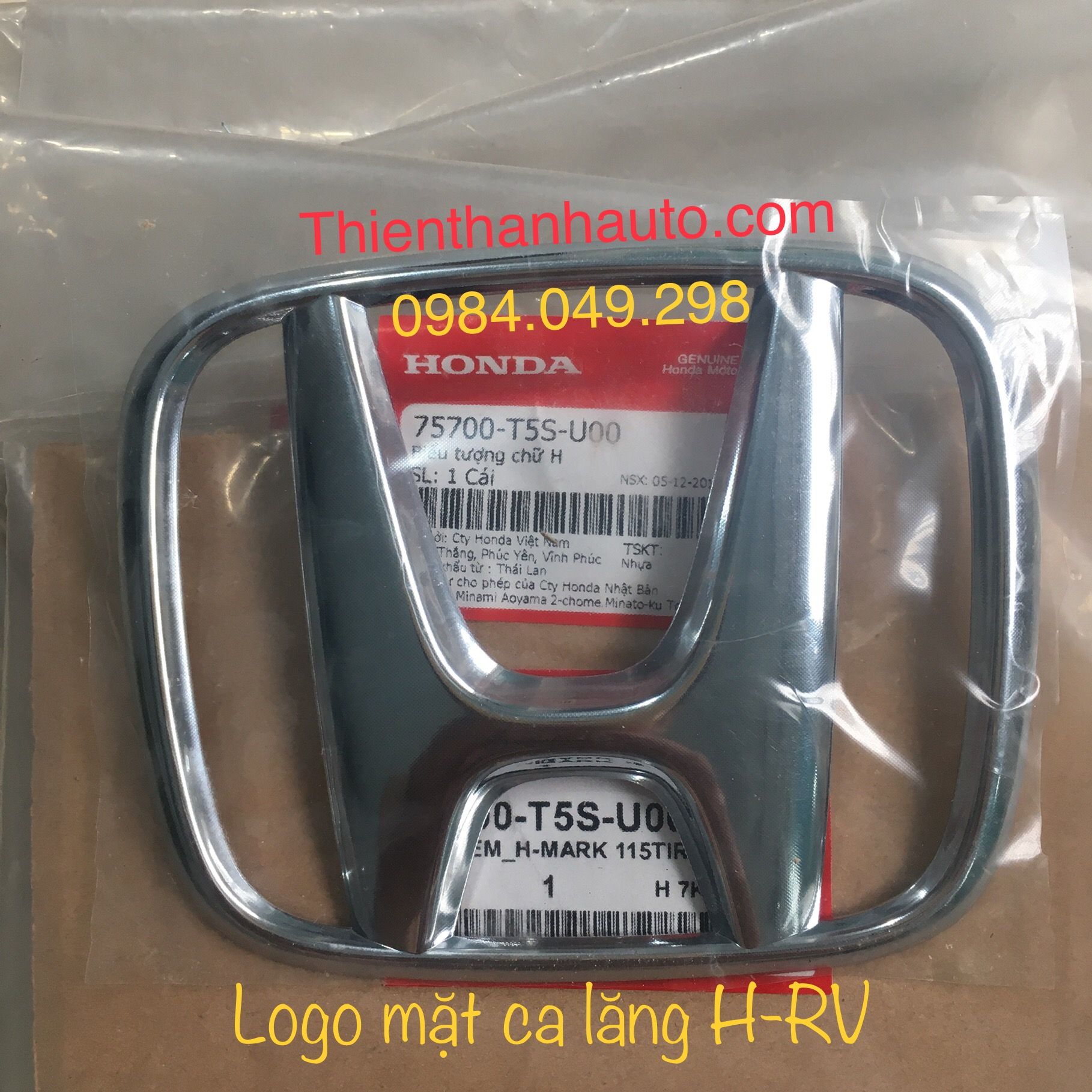 Logo chữ H trước - biểu tượng chữ H mặt ca lăng Honda HRV chính hãng - Phụ tùng ô tô Thiên Thanh