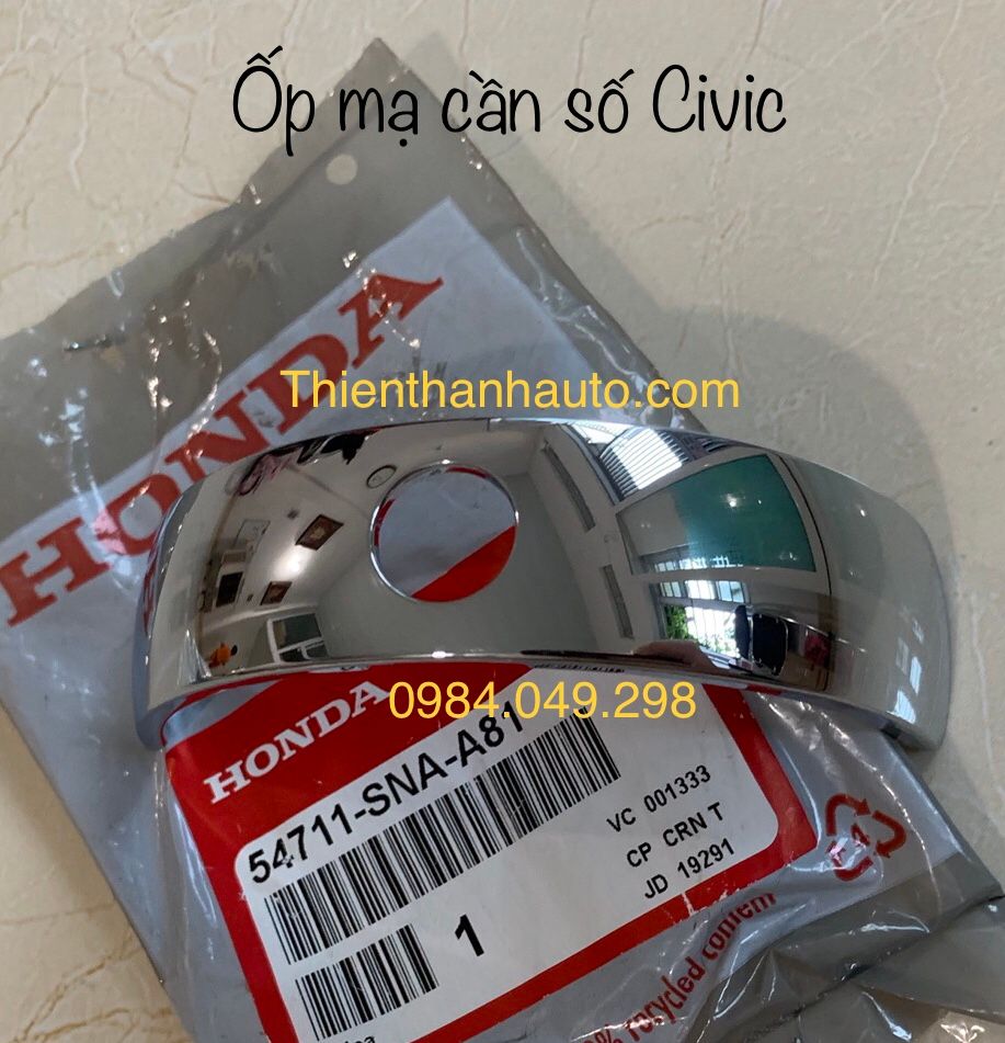 Ốp mạ crome trên cần số Honda Civic xịn - 54711SNAA81 - Phụ tùng ô tô Thiên Thanh