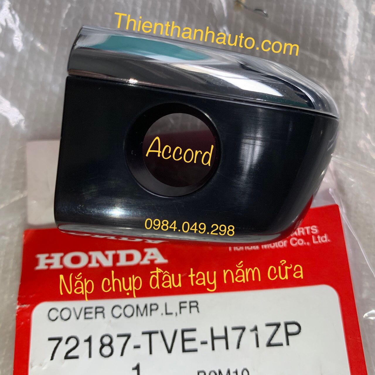 Nắp chụp đầu tay nắm mở cửa ngoài Honda Accord chính hãng - Phụ tùng ô tô Thiên Thanh