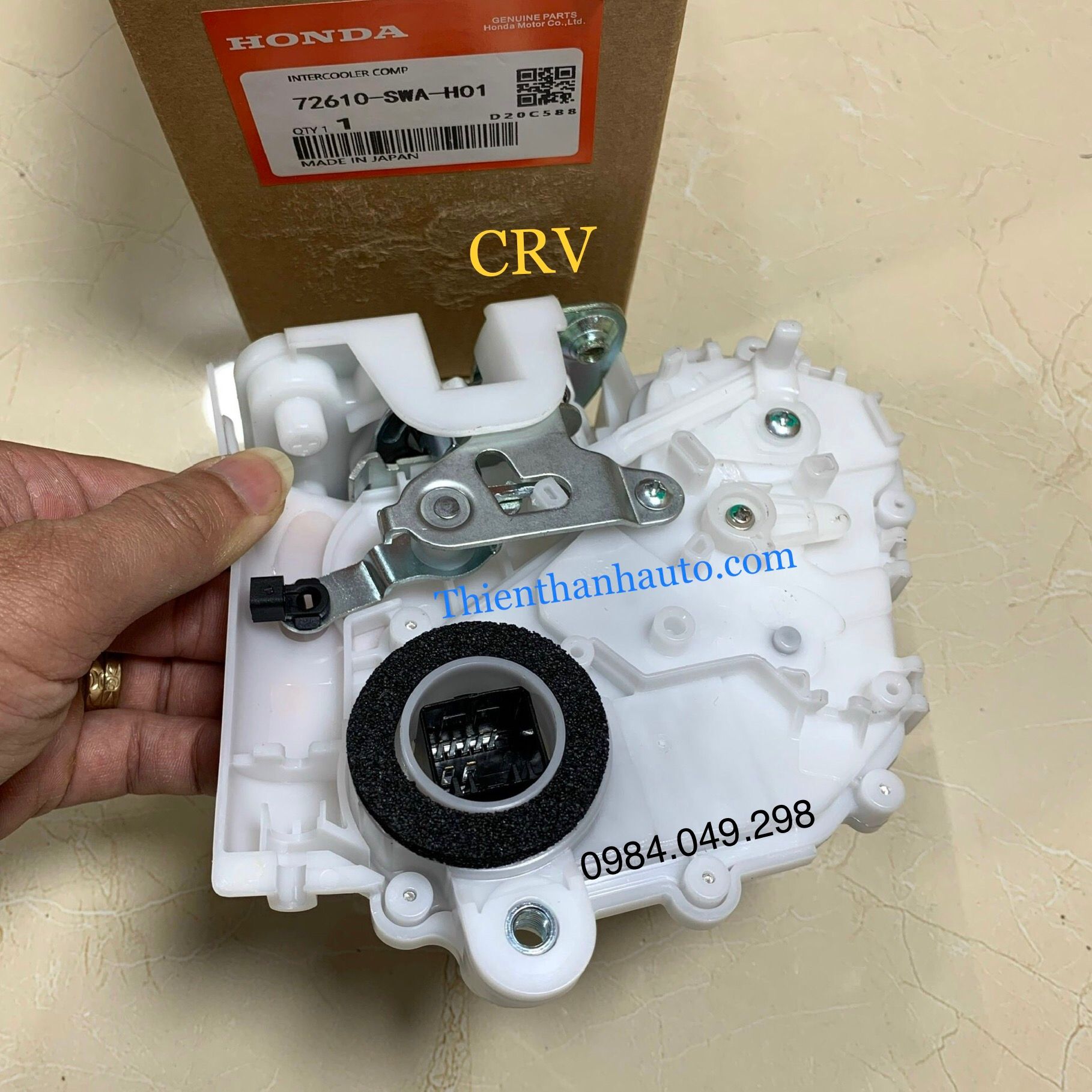 Ổ khóa ngậm cửa sau bên phải (phụ) Honda CRV - Sản phẩm của Honda Nhật Bản