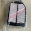 Lọc gió động cơ Honda Accord 2013-2014-2015-2016-2017-2018 - 172205A2A00