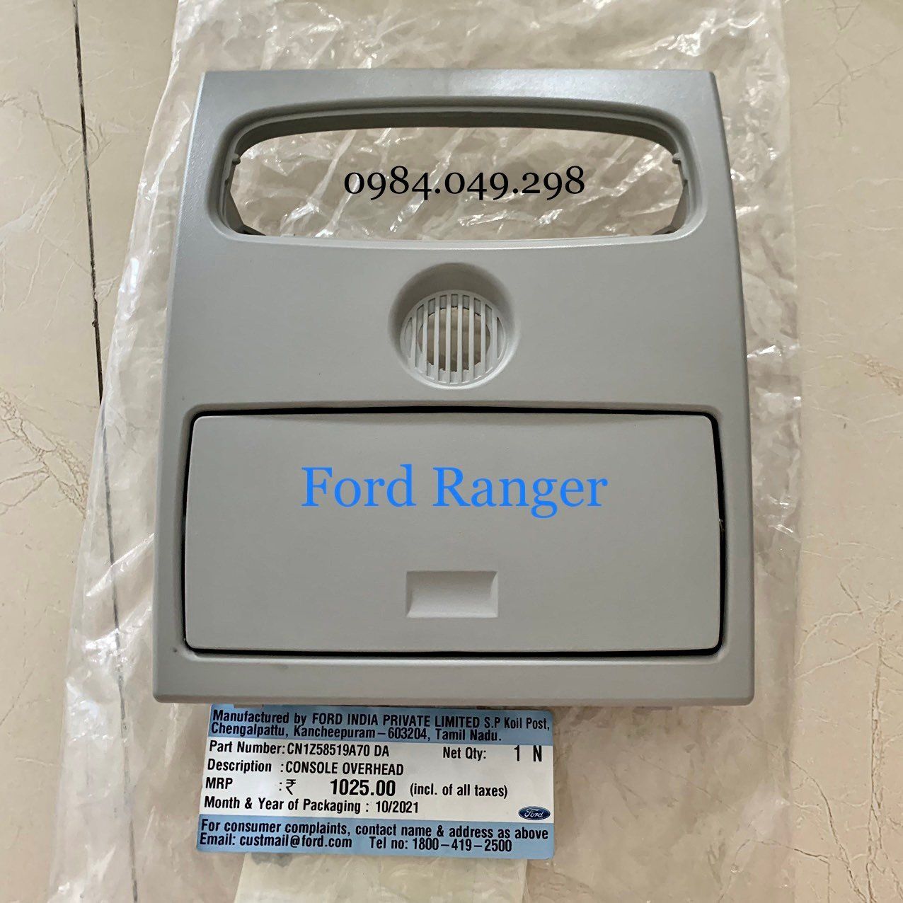 Ốp đèn trần Ford Ranger 2015 chính hãng - Thienthanhauto.com