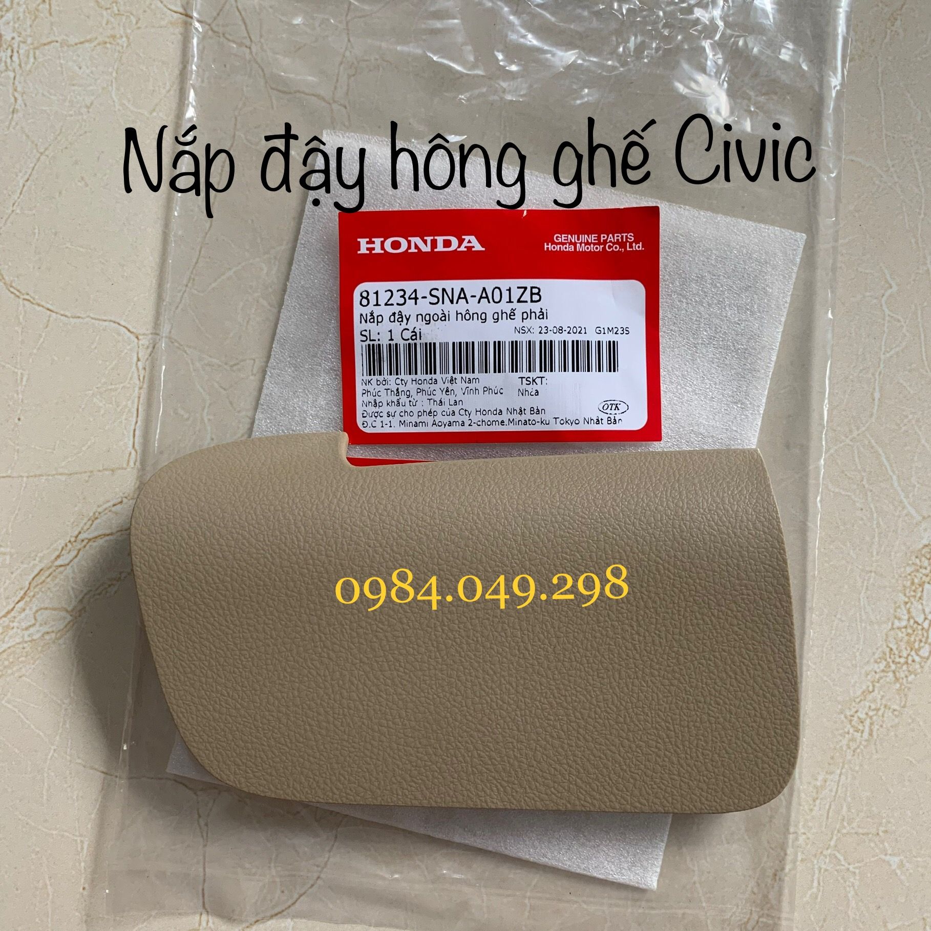 Nắp đậy ngoài hông ghế trước phụ Honda Civic - 81234SNAA01ZB - Phụ tùng ô tô Thiên Thanh