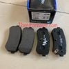 Má phanh sau Kia Forte - Nhập khẩu từ Kia Hàn Quốc- Phụ tùng ô tô Thiên Thanh