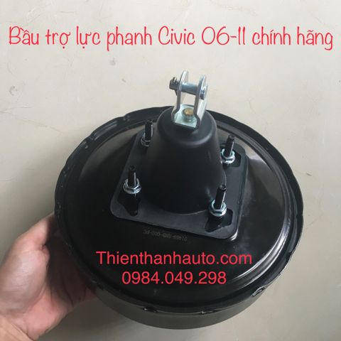 Bau-tro-luc-phanh-honda-civic-chinh-hang