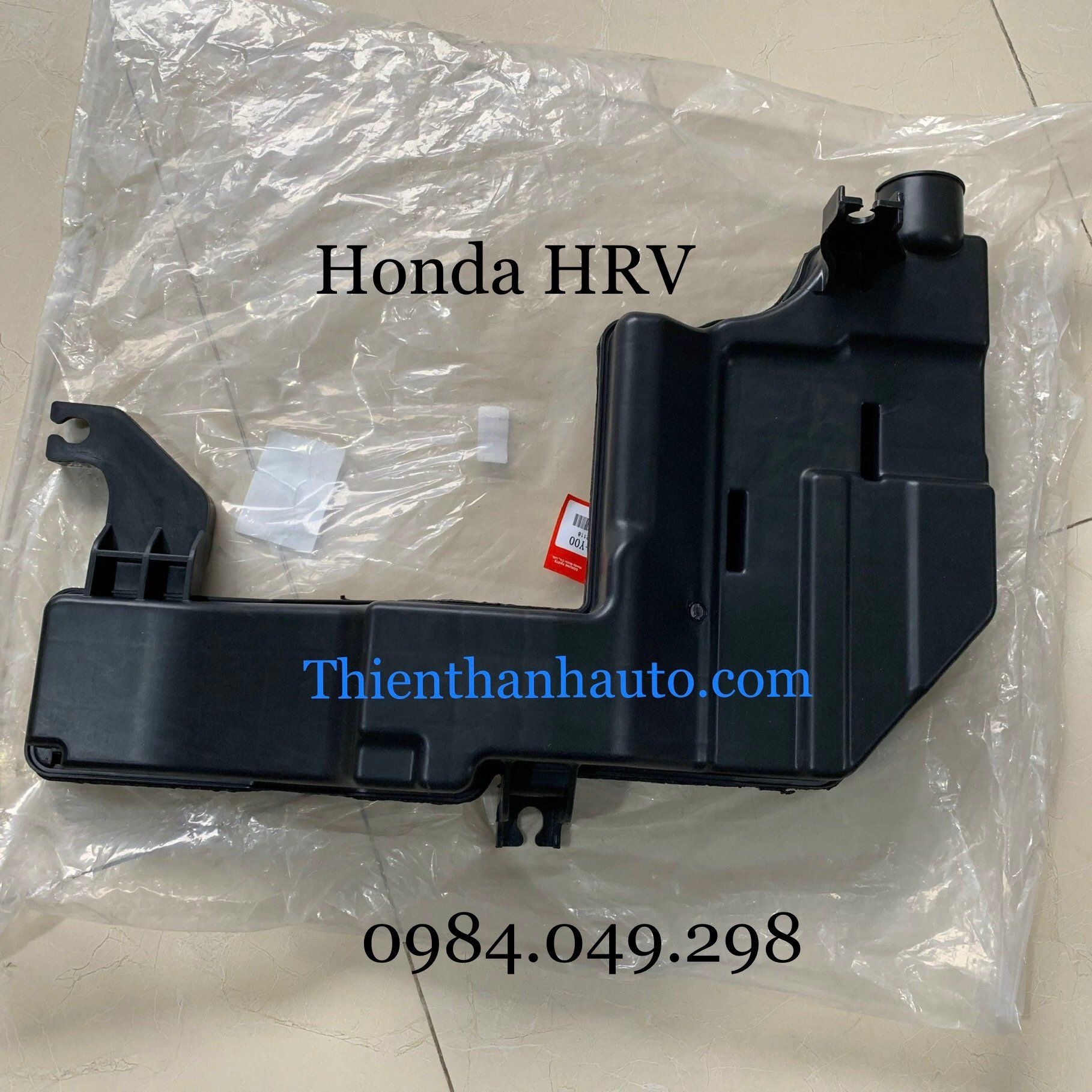 Bầu tiêu âm - bầu ngưng gió Honda HRV 2018-2019-2020-2021-2022 chính hãng