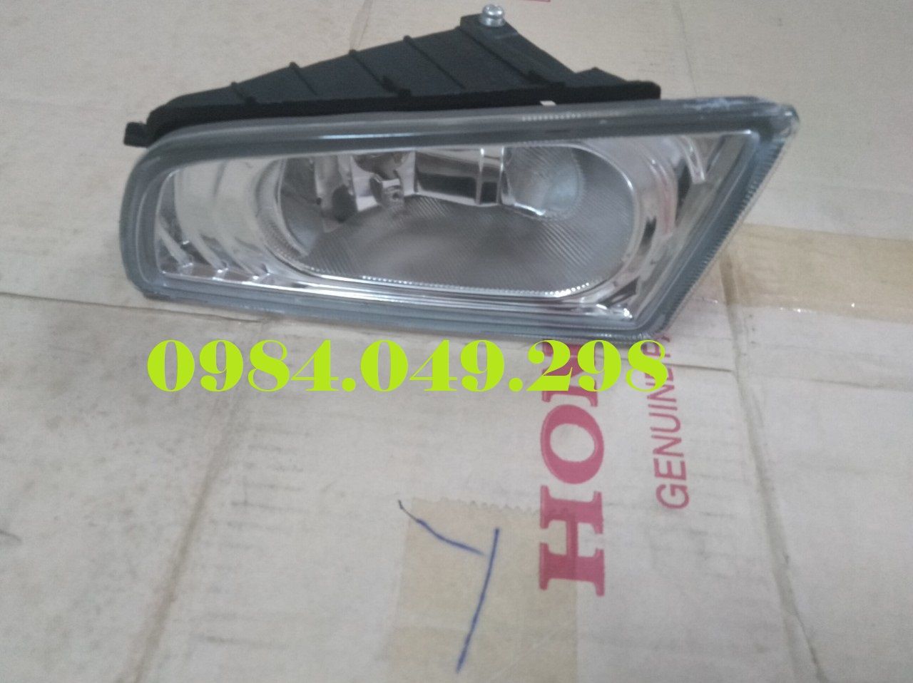 Đèn gầm Honda Civic 2006 - 2008