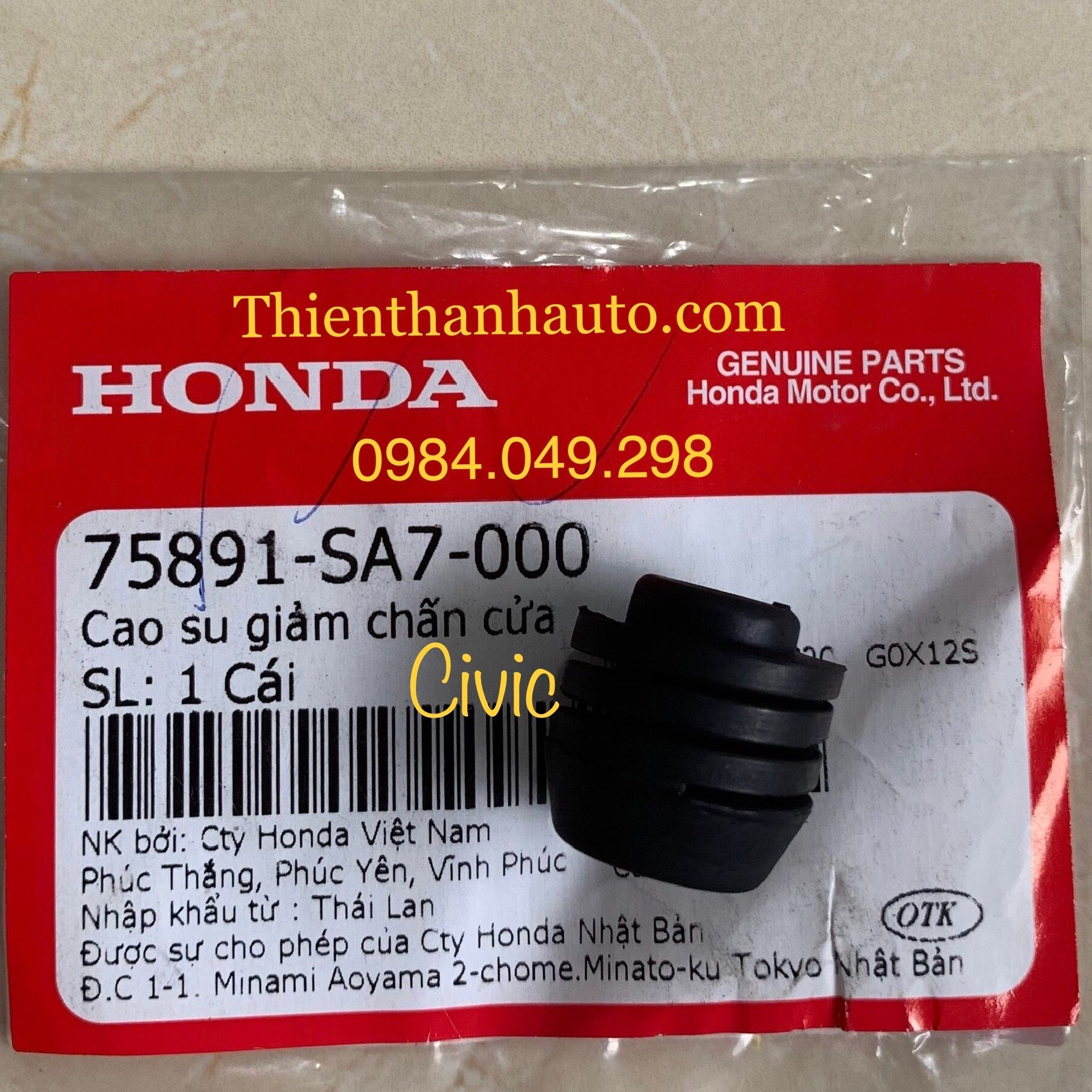 Cao su giảm chấn cánh cửa Honda Civic chính hãng - 75891SA7000 - Thienthanhauto.com