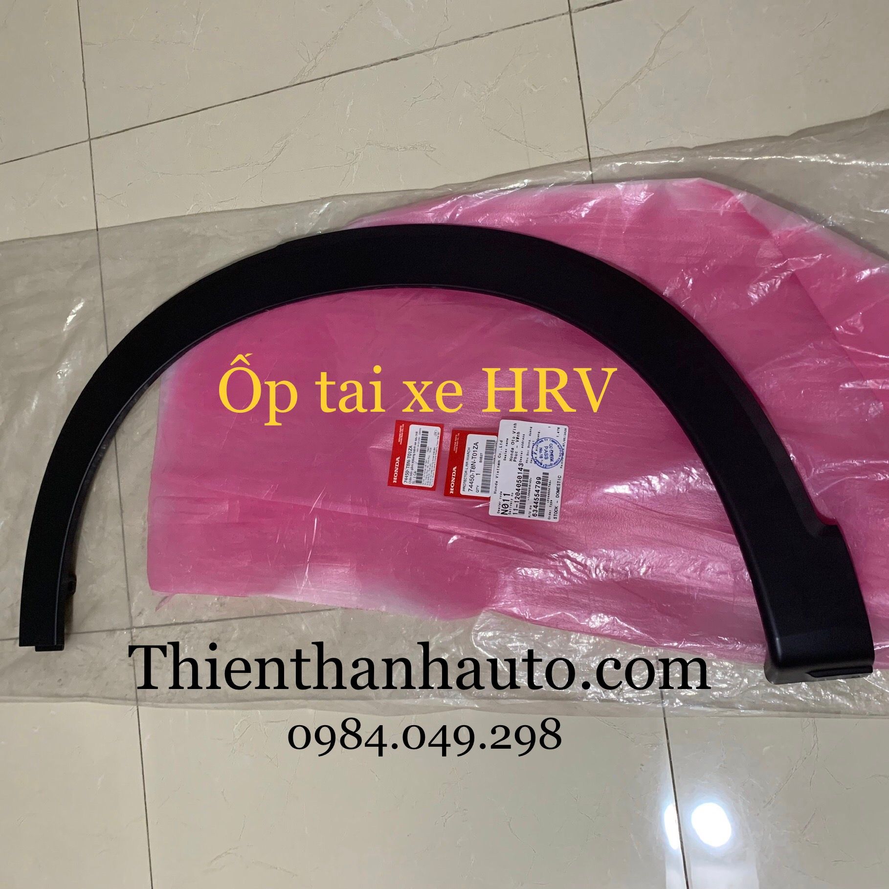 Ốp cua lốp - ốp phồng tai xe Honda HRV chính hãng - 74450T8NT01ZA -Thienthanhauto.com