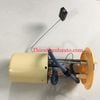 Cụm bơm nhiên liệu - dầu Ford Ranger chính hãng đời 2010-2018 - Phụ tùng ô tô Thiên Thanh