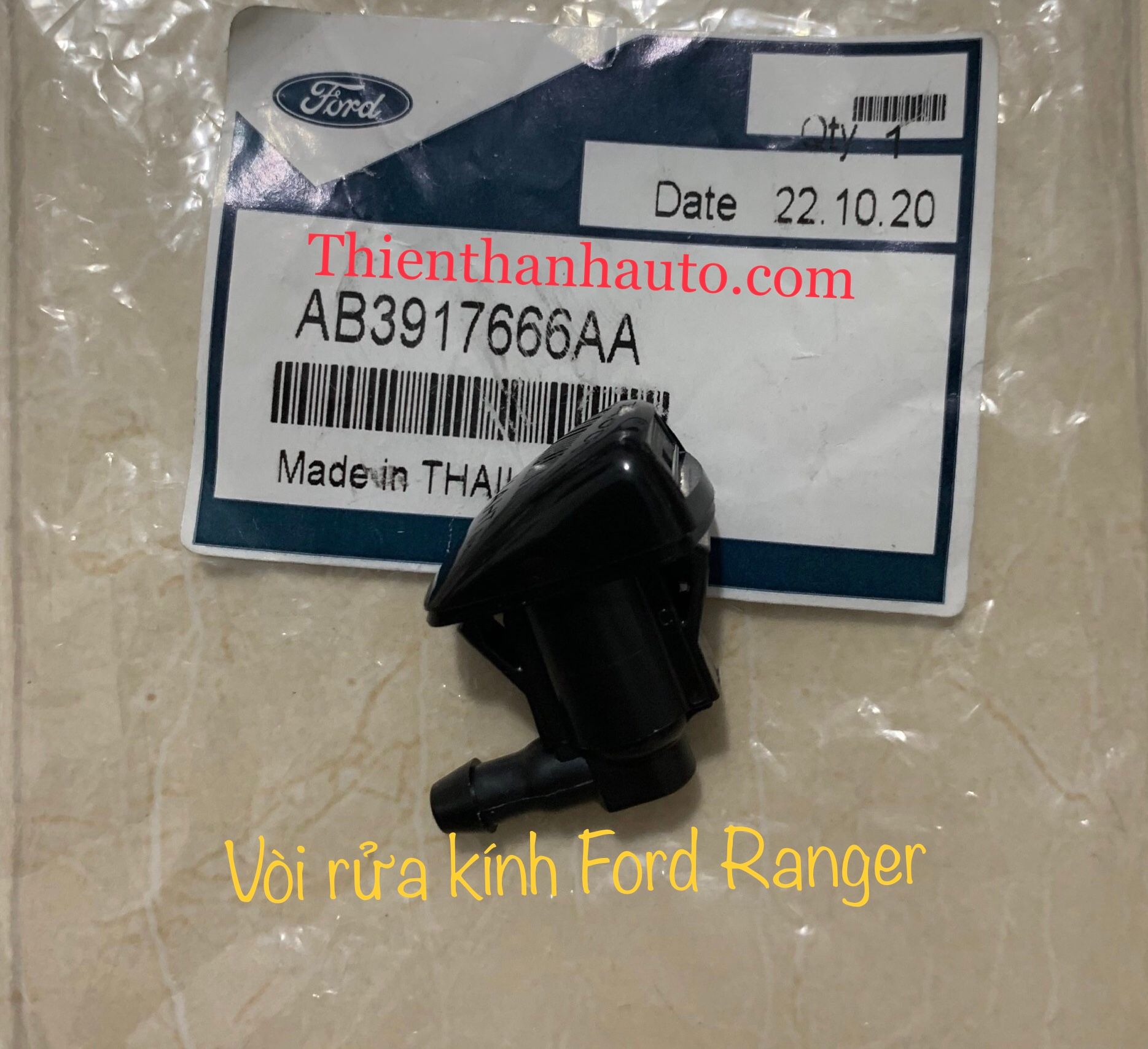 Vòi phun nước rửa kính Ford Ranger 2013 chính hãng - AB3917666AA