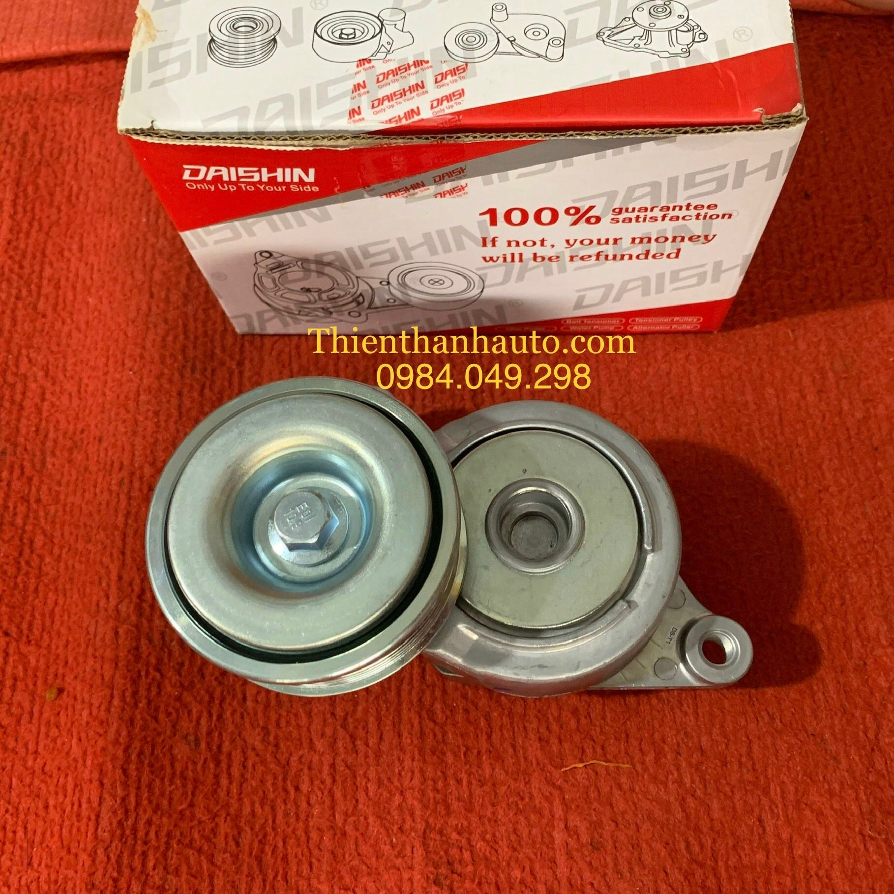 Cụm tăng tổng Mazda 3 đời 2001-2002-2003-2004-2005-2006 - Thienthanhauto.com