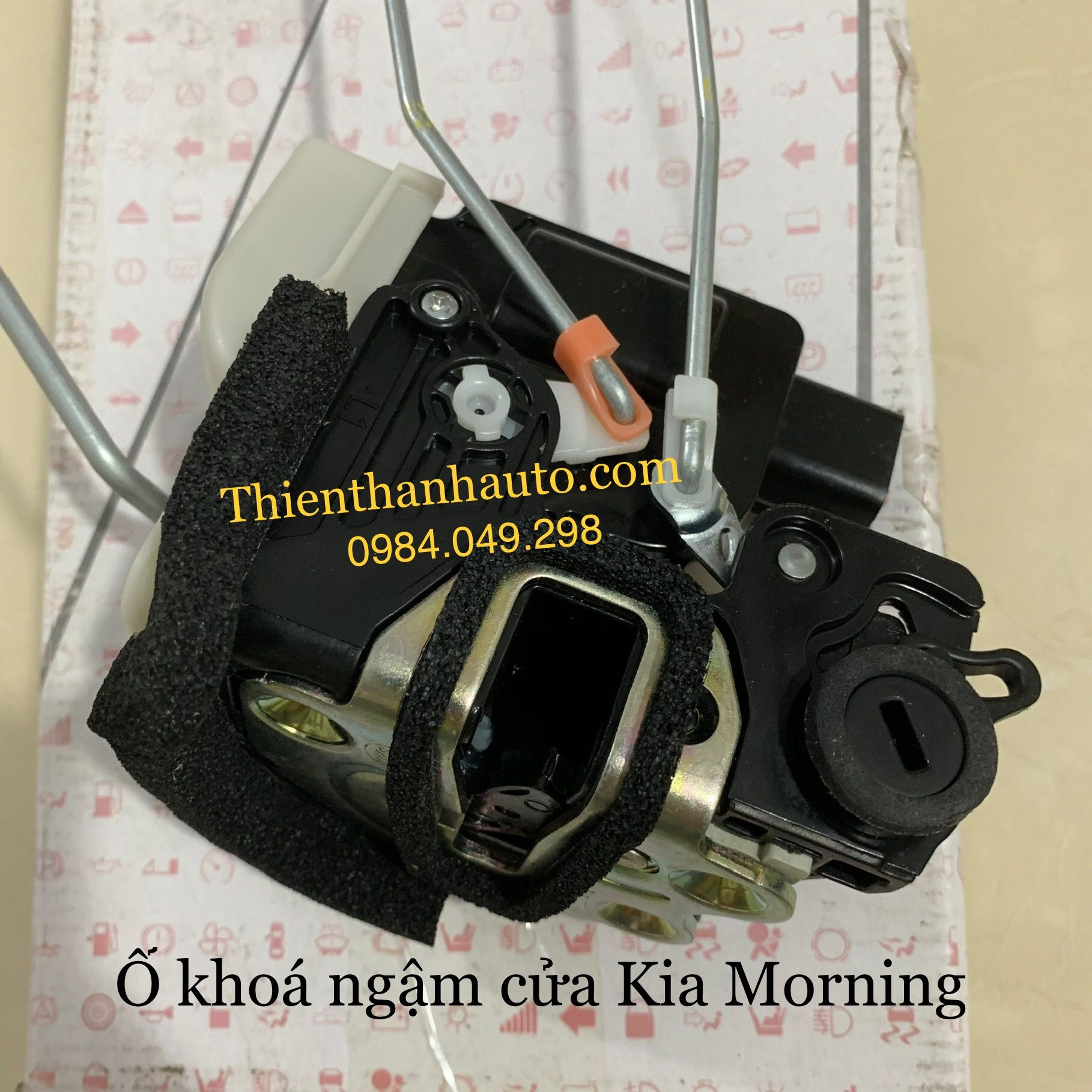 Ổ khóa ngậm cánh cửa sau bên lái Kia Morning 2012-2018 chính hãng - Thienthanhauto.com