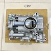 Bơm dầu Honda CRV 2013-2014-2015-2016-2017 - Xuất xứ: Nhật Bản