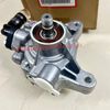 Bơm trợ lực lái Honda Civic 2006-2012 - Xuất xứ Nhật Bản