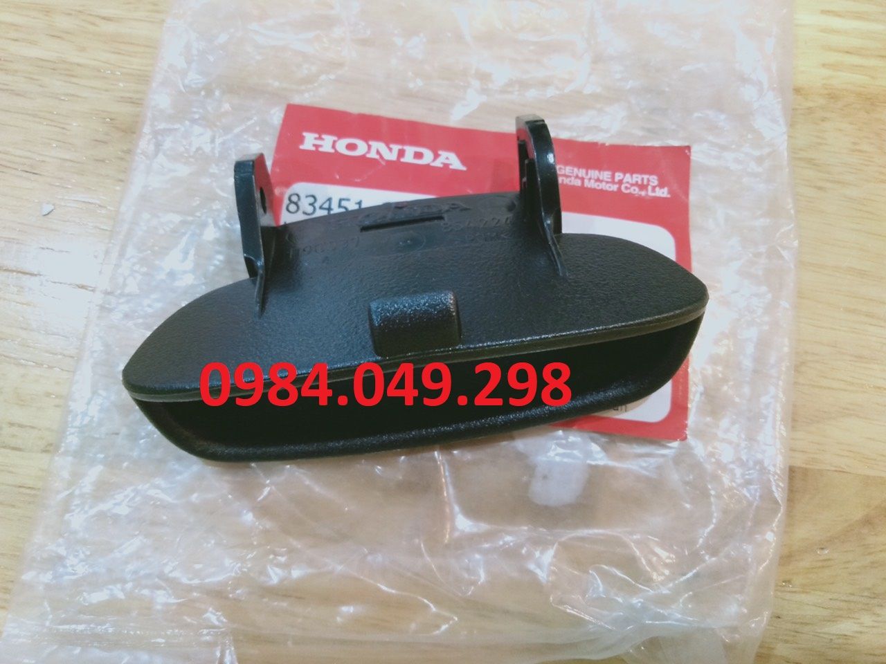 Chốt khóa hộp tỳ tay Honda Civic