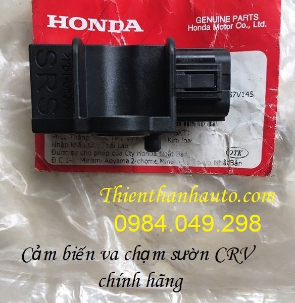 Cảm biến va chạm sườn Honda CRV 2013-2016 - Nhập khẩu chính hãng -77970TLAA01- Thienthanhauto.com