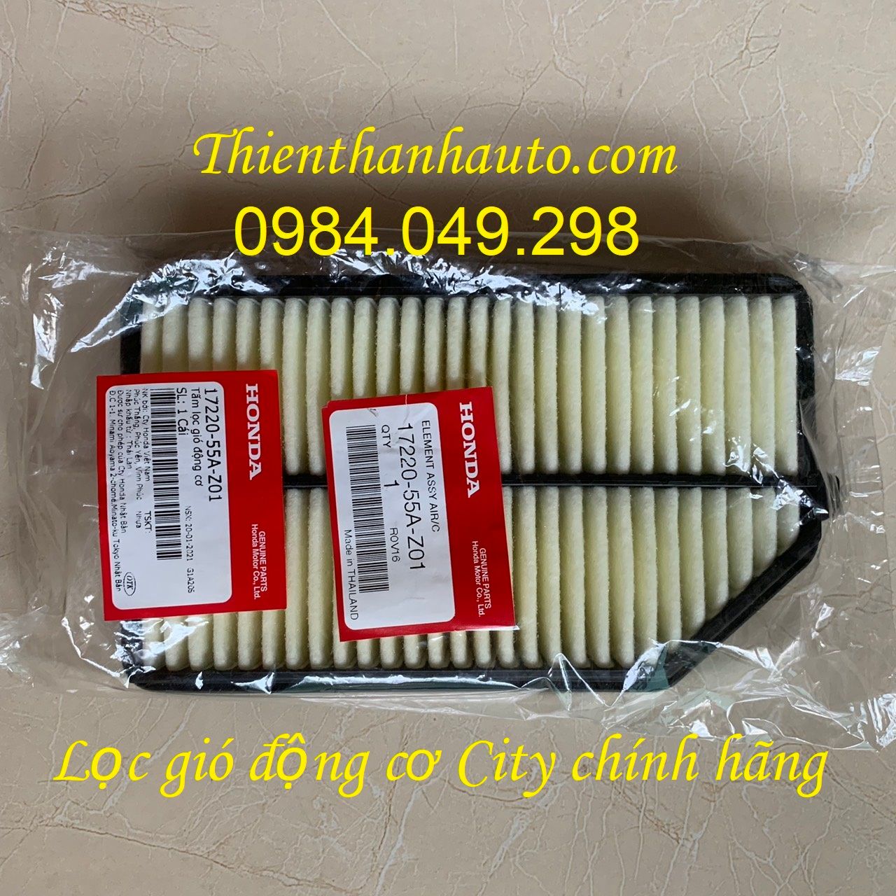 Lọc gió động cơ Honda City 2015-16-17-18-19-2020 chính hãng - 1722055AZ01- Thienthanhauto.com