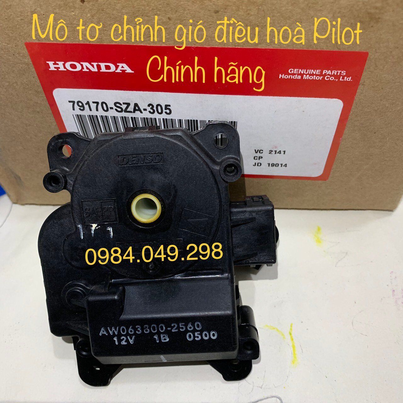 Mô tơ chỉnh gió - mô tơ trộn gió điều hòa Honda Pilot chính hãng - Thienthanhauto.com