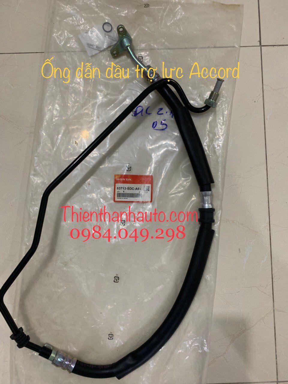 Ống dẫn dầu trợ lực lái - Tuy ô cao áp dầu trợ lực Accord 2003-2007 - Sản phẩm của Honda Japan