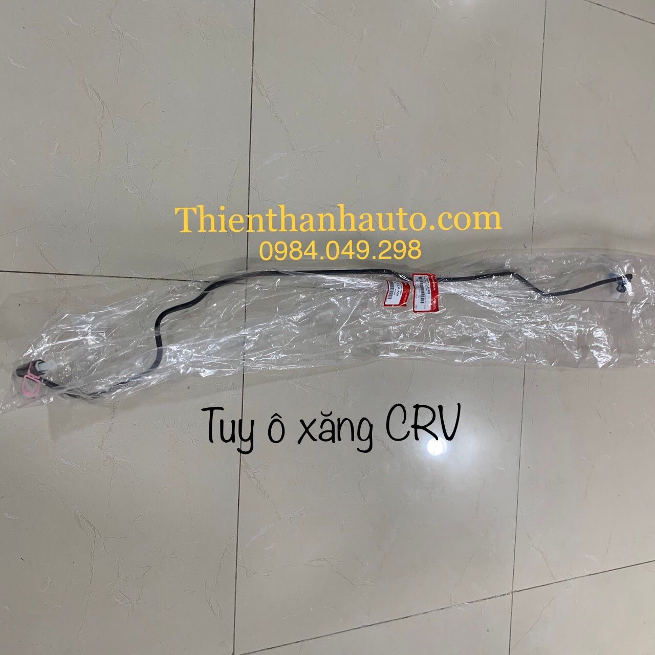 Tuy ô xăng - ống dẫn nhiên liệu Honda CRV chính hãng - Thienthanhauto.com