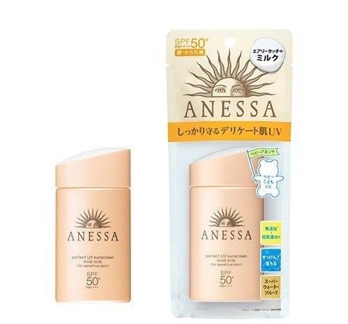  Sữa chống nắng dưỡng da dịu nhẹ cho da nhạy cảm và da em bé ANESSA 60ml 