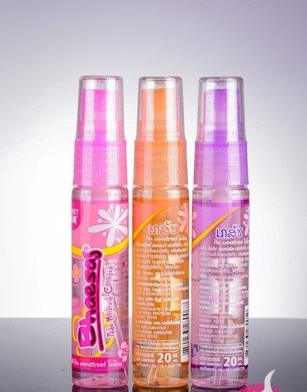   Nước hoa Bhaesaj Iris purple 25ml 