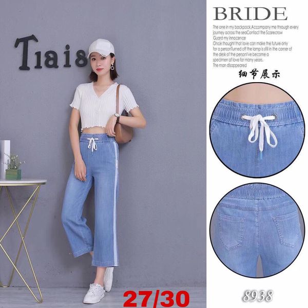  Quần vải lưng thun ống rộng 