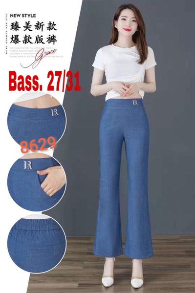  Quần vải lưng thun ống rộng 