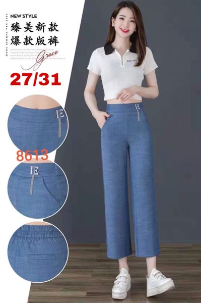  Quần vải lưng thun ống rộng 