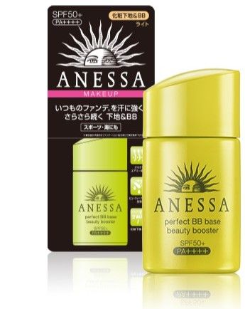  Kem trang điểm chống nắng BB tông tự nhiên ANESSA 25ml 