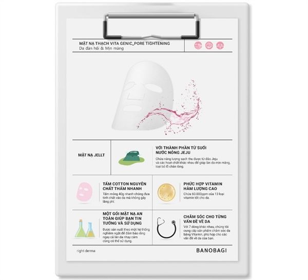  Mặt nạ Banobagi Vita genic Jelly mask premium 