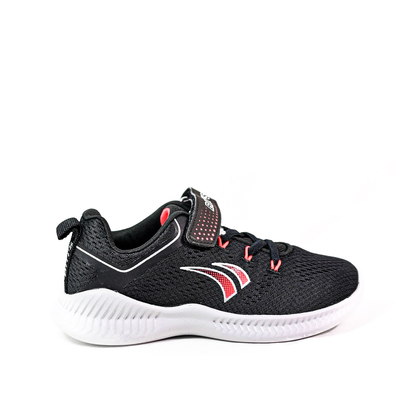  Giày Bitis bé trai 