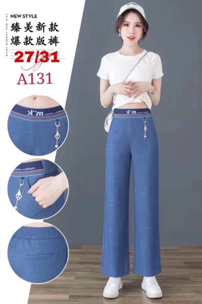  Quần vải lưng thun ống rộng 