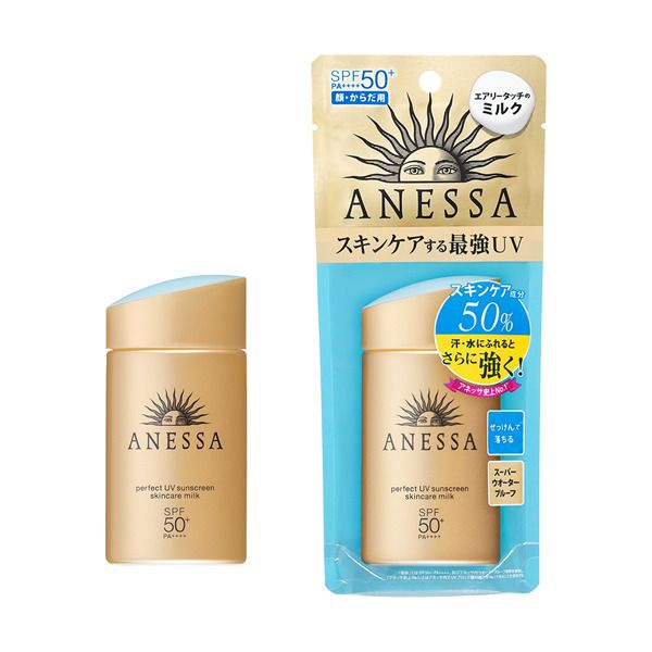  Sữa chống nắng Anessa 60ml 