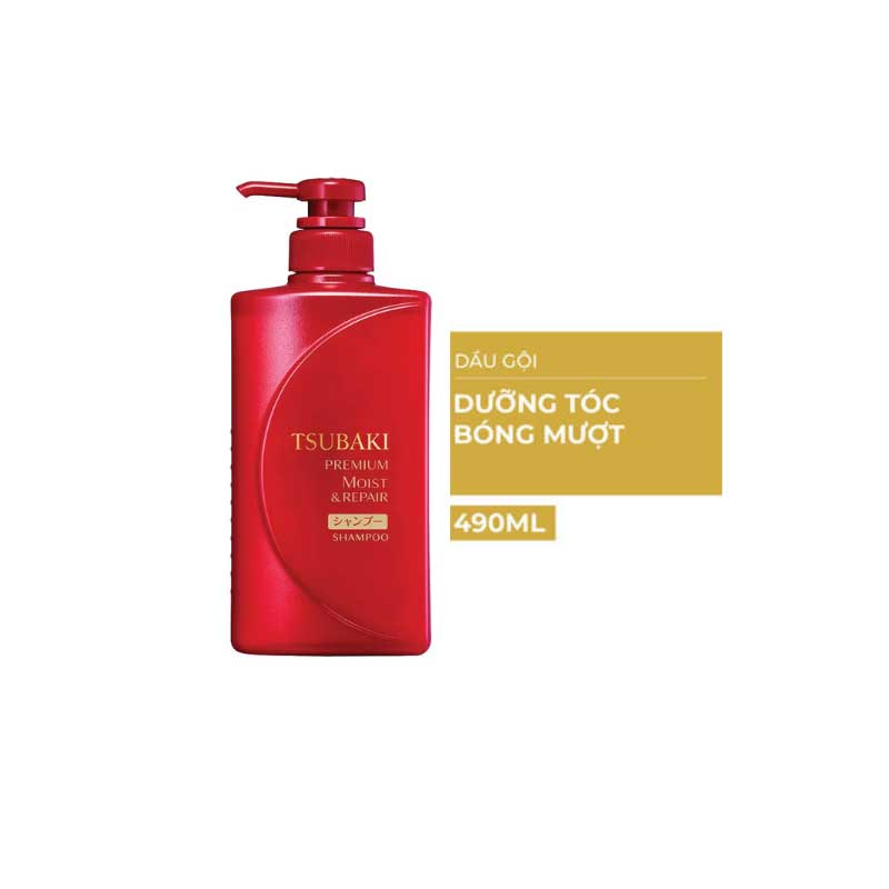 Dầu Gội Phục Hồi Hư Tổn Bóng Mượt Giảm Khô Rối Tsubaki 490ml
