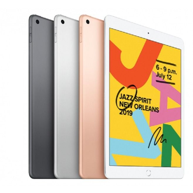 iPad Gen 7 2019 - 10.2″ - WiFi – Mới 100%