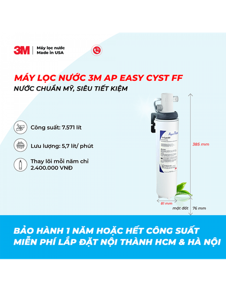 MÁY LỌC NƯỚC 3M LẮP DƯỚI BỒN RỬA - KHÔNG KÈM VÒI - 3M AP EASY CYST FF