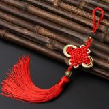 Dây đồng tâm cạnh vàng trang trí set quà Tết - MTT0025