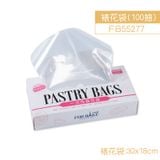 Túi bắt kem, túi bóp kem làm bánh - DCK0007