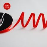 Ruy băng lụa trơn bản 1cm cuộn 80yarrd - RUY0044