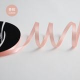 Ruy băng lụa trơn bản 1cm cuộn 80yarrd - RUY0044