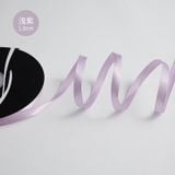 Ruy băng lụa trơn bản 1cm cuộn 80yarrd - RUY0044